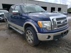 FORD - F-150