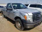 FORD - F150