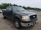 FORD - F150