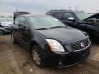 NISSAN - SENTRA