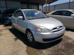 HYUNDAI - ACCENT