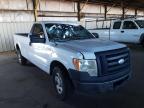 FORD - F150