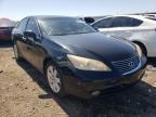 LEXUS - ES350