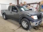 NISSAN - FRONTIER