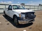 FORD - F150