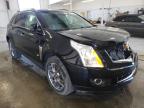 CADILLAC - SRX