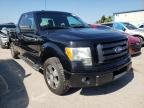 FORD - F-150