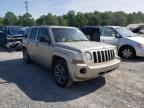 JEEP - PATRIOT