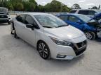 NISSAN - VERSA