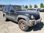 JEEP - LIBERTY