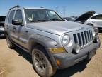 JEEP - LIBERTY