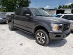 FORD - F-150