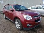 CHEVROLET - EQUINOX