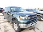 FORD - F-150