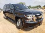 CHEVROLET - TAHOE