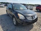 NISSAN - ROGUE