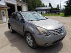 NISSAN - ROGUE
