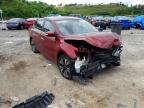 NISSAN - SENTRA