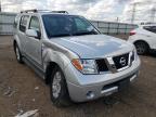 NISSAN - PATHFINDER