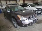 NISSAN - ROGUE