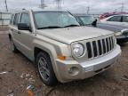 JEEP - PATRIOT