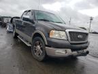 FORD - F150