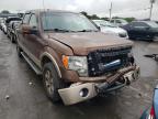 FORD - F-150