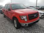 FORD - F-150