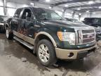 FORD - F-150