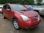 NISSAN - ROGUE