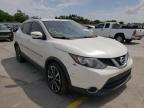 NISSAN - ROGUE