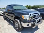 FORD - F-150