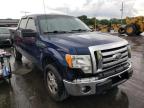 FORD - F-150