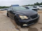 LEXUS - LS460