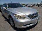 LEXUS - LS460