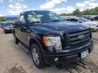 FORD - F150