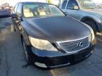 LEXUS - LS460