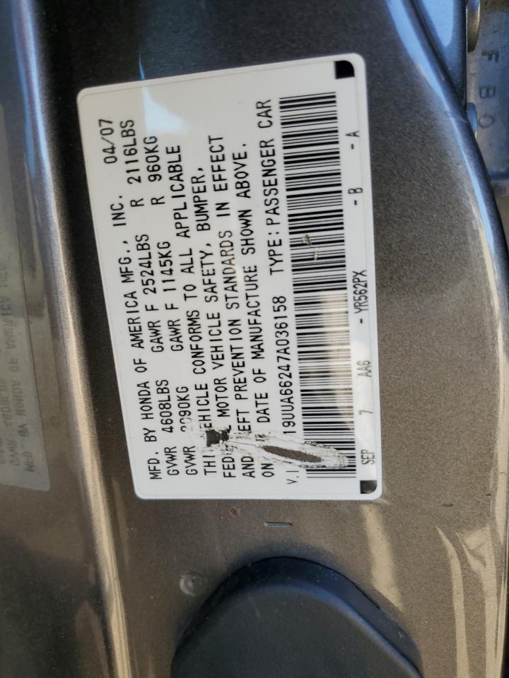 2007 ACURA TL VIN: 19UUA66247A036158