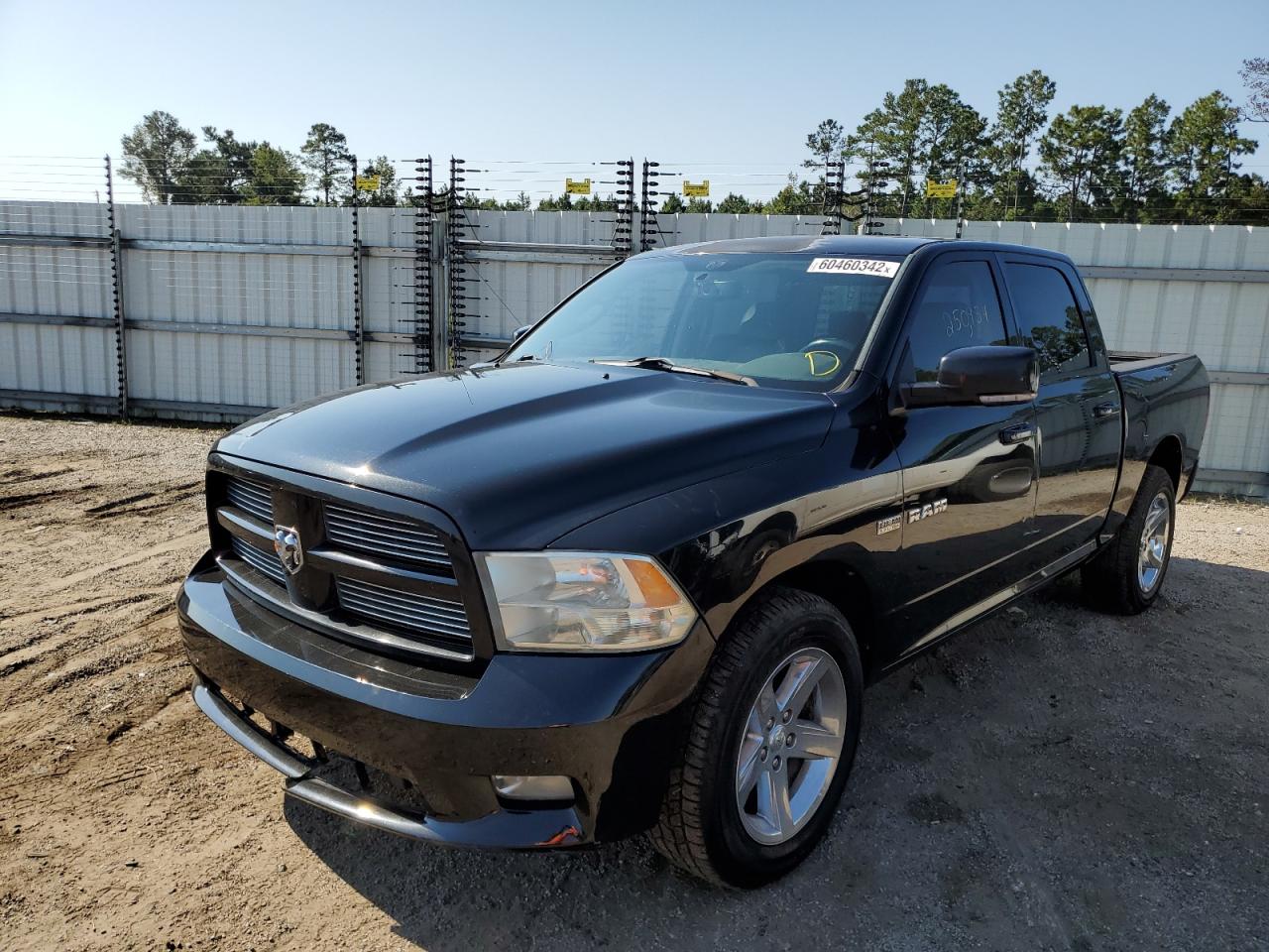 2010 DODGE RAM 1500 VIN: 1D7RB1CT2AS211628