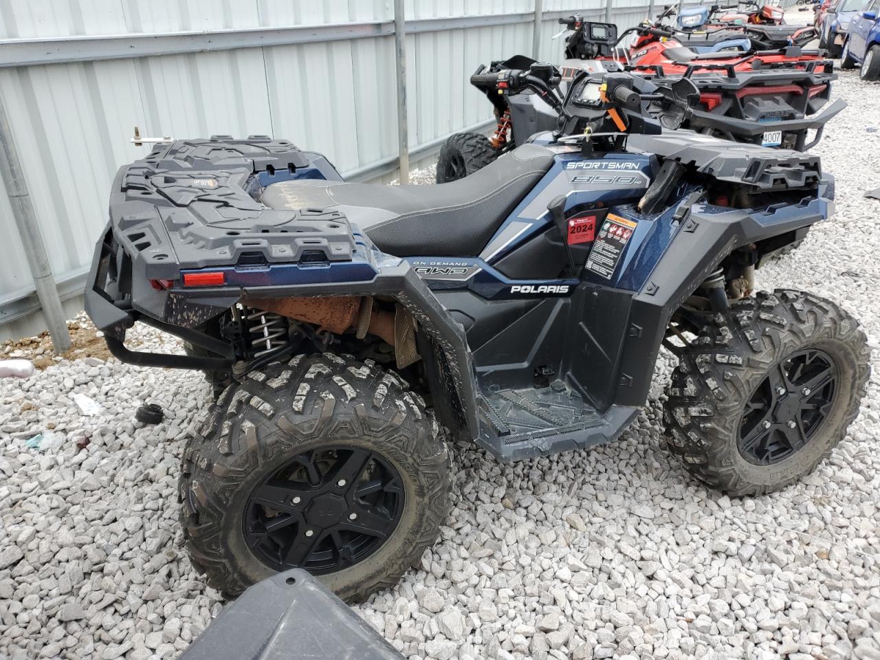 Polaris 850 Sportsman резина