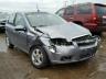 CHEVROLET - AVEO