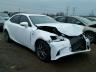 LEXUS - IS350