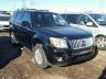 MERCURY - MARINER