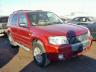 MERCURY - MARINER