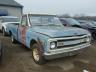 CHEVROLET - ALL OTHER