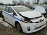 TOYOTA - PRIUS