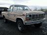 FORD - F250