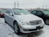 MERCEDES-BENZ - R 350