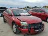 MITSUBISHI - GALANT
