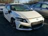 HONDA - CR-Z